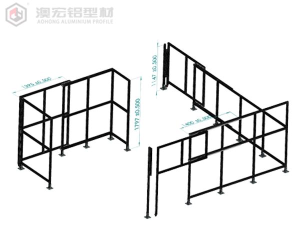 工業鋁型材圍欄